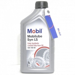 Трансмиссионное масло Mobil Mobilube 75w90 Syn LS, 1л