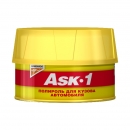 ASK-1 - защитный полироль для кузова